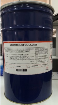 復合膠與生物有機肥料研發(fā) 價格趨勢與技術創(chuàng)新的雙重驅動