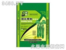 攜手共贏，共創(chuàng)綠色農(nóng)業(yè)未來(lái)——復(fù)合肥、復(fù)合復(fù)混肥及生物有機(jī)肥料全產(chǎn)業(yè)鏈招商加盟